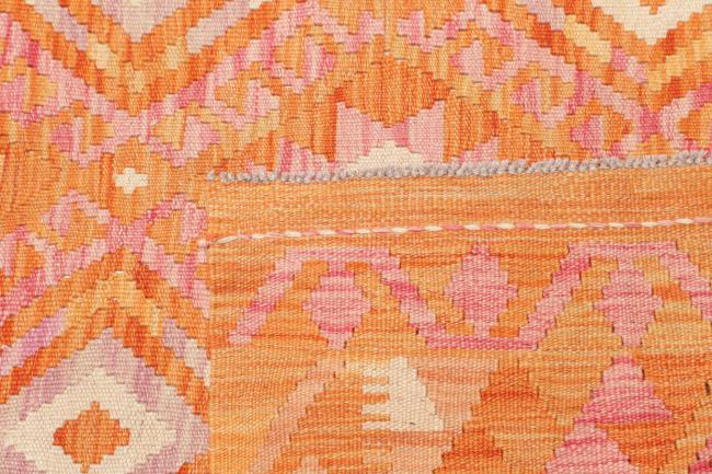 Κιλίμ Afghan - 4