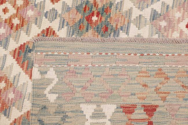 Kilim Afghan - 4