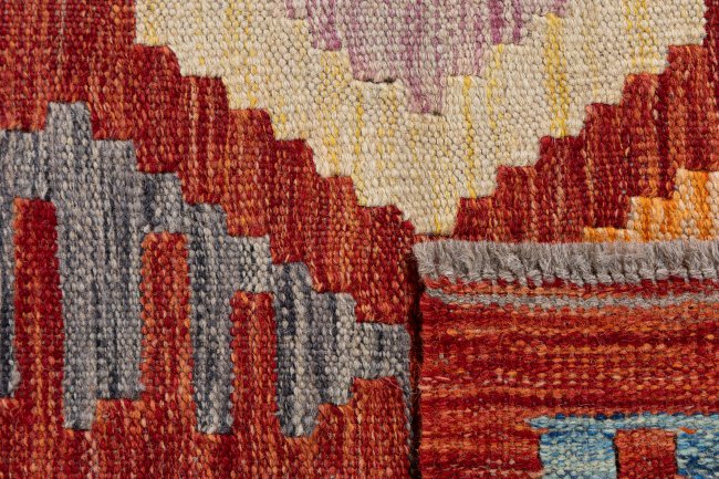 Kelim Afghan - 5