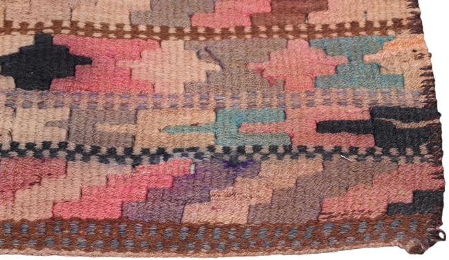 Chilim Fars Antic - 4