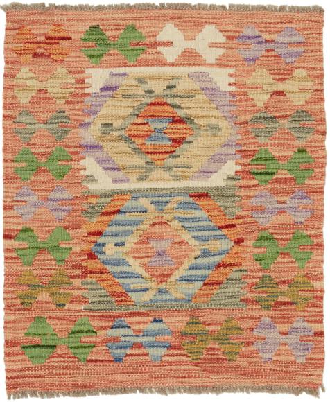 Kilim Afegão - 1