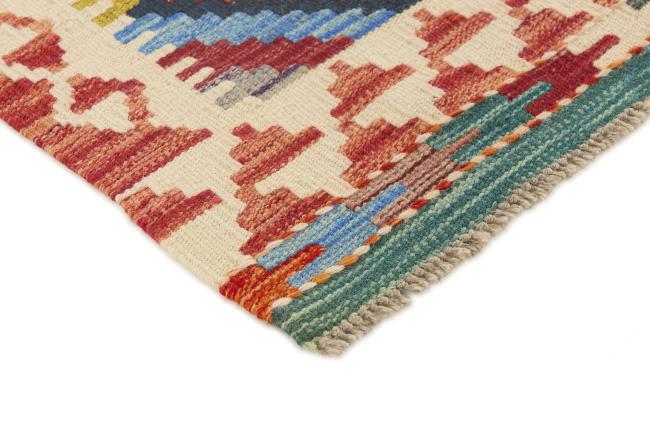 Kilim Afghan - 2