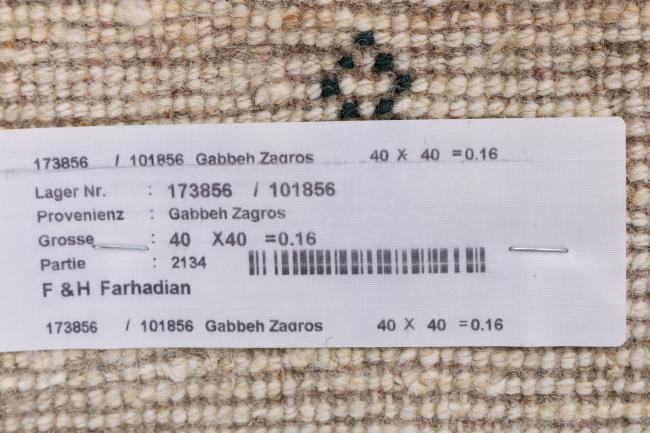 Gabbeh Zagros - 6