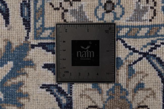 Nain - 7