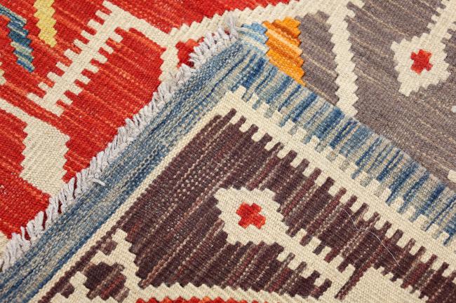 Kilim Afegão Heritage - 6