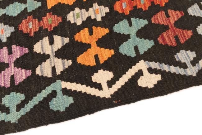 Kelim Afghan - 3