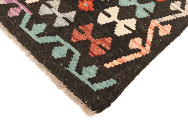 Kelim Afghan - 4
