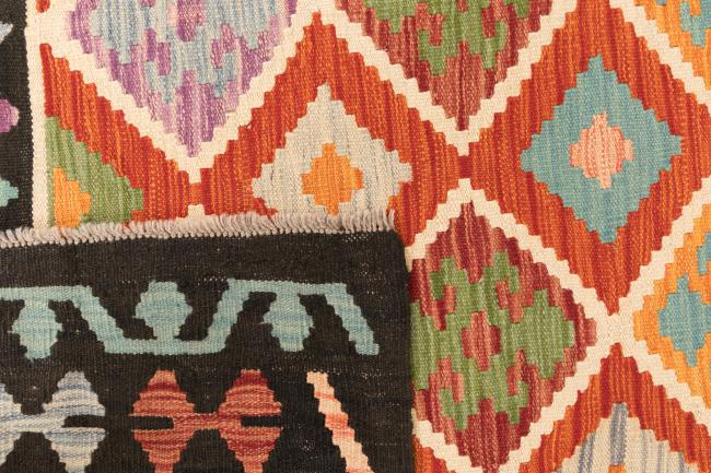 Kelim Afghan - 5