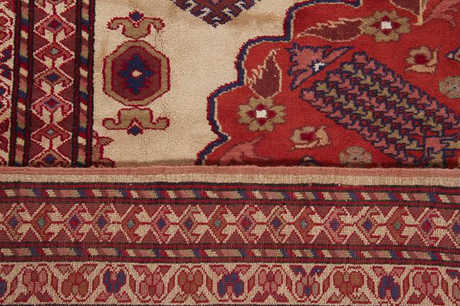 Afghan Silk - 3