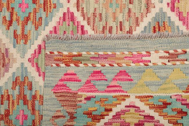 Kilim Afghan - 4