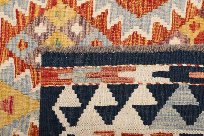 Kilim Afegão - 4