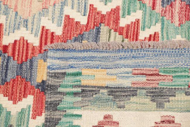 Kilim Afghan - 4