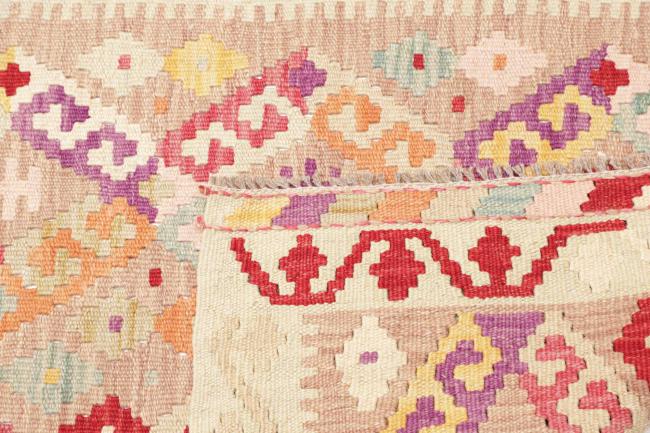 Κιλίμ Afghan - 4