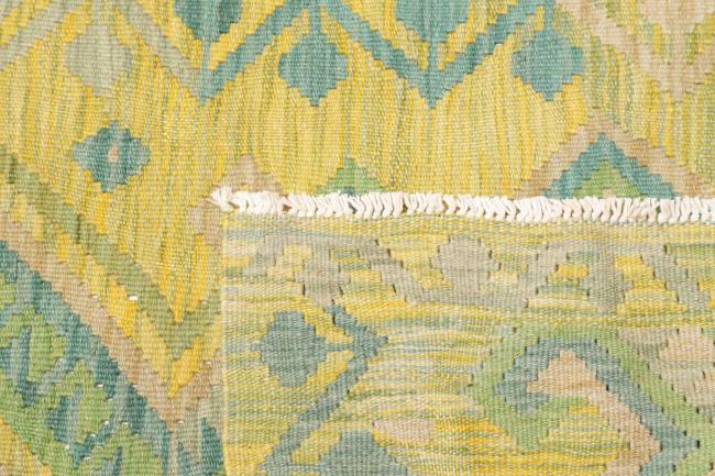 Kilim Afghan - 4