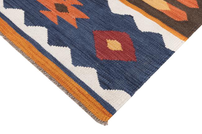 Kilim Afghan Heritage - 4