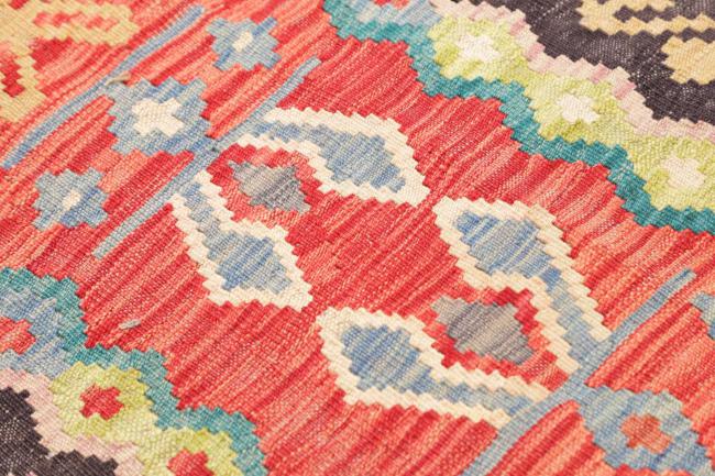 Kelim Afghan - 3