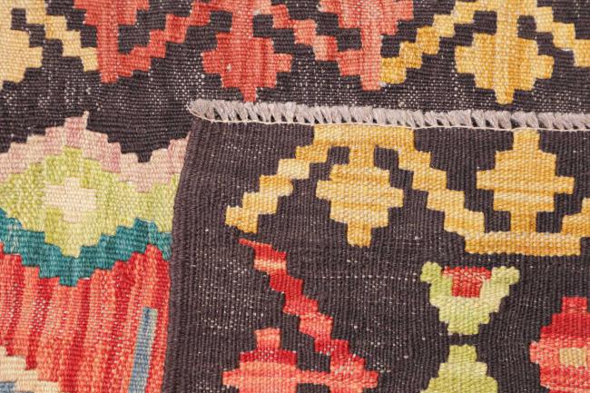 Kelim Afghan - 4