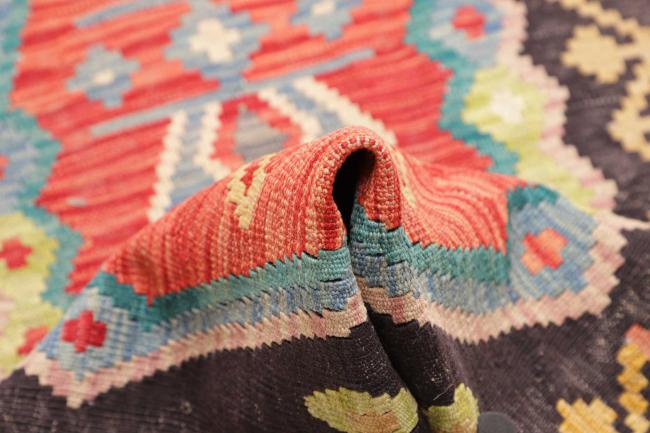 Kelim Afghan - 5