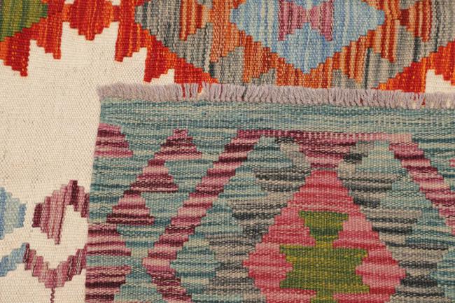 Kilim Afghan - 4