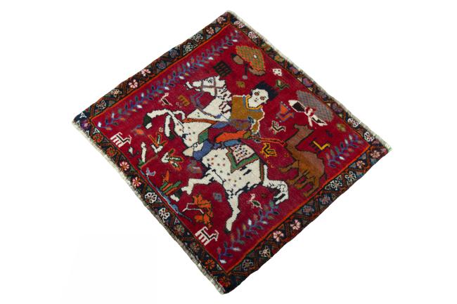 Shiraz - 1