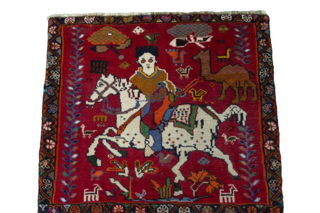 Shiraz - 3