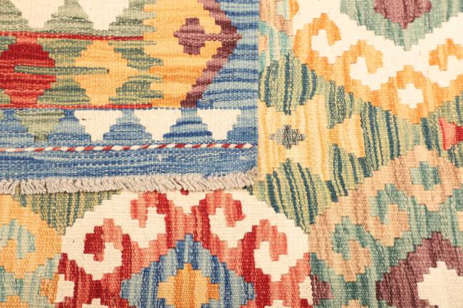 Kilim  Afghan - 4