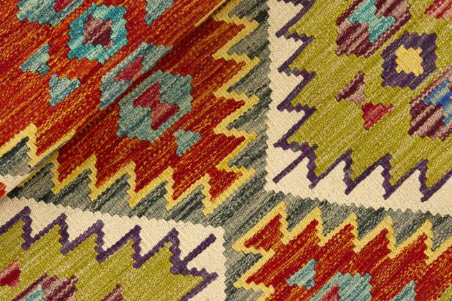 Kilim Afghan - 1