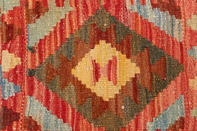 Κιλίμ Afghan Μαξιλαροθήκη - 4