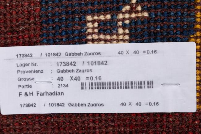 Gabbeh Zagros - 6