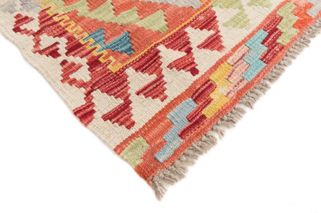 Kilim Afgán - 4