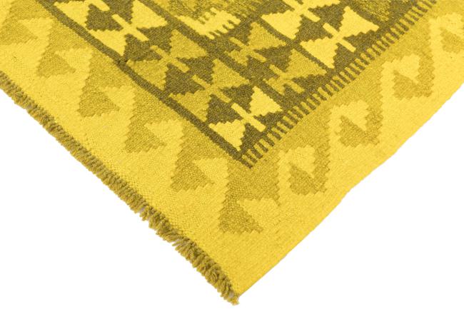 Kilim Afghan Heritage - 4