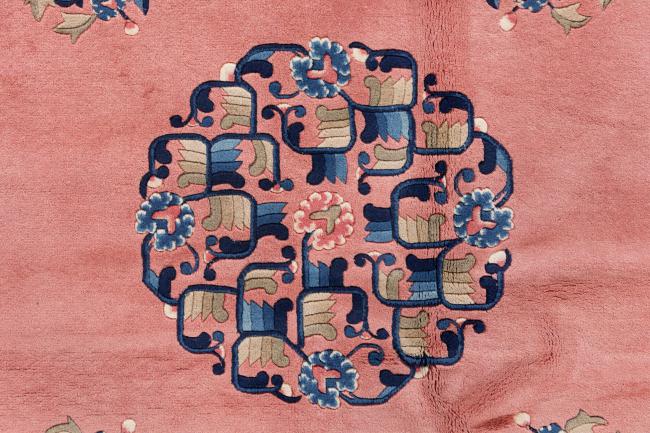 China Peking Vechi - 7