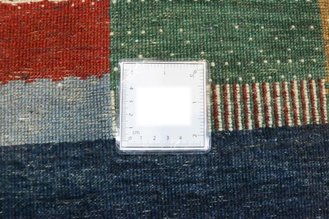 Perzisch Gabbeh Loribaft - 5