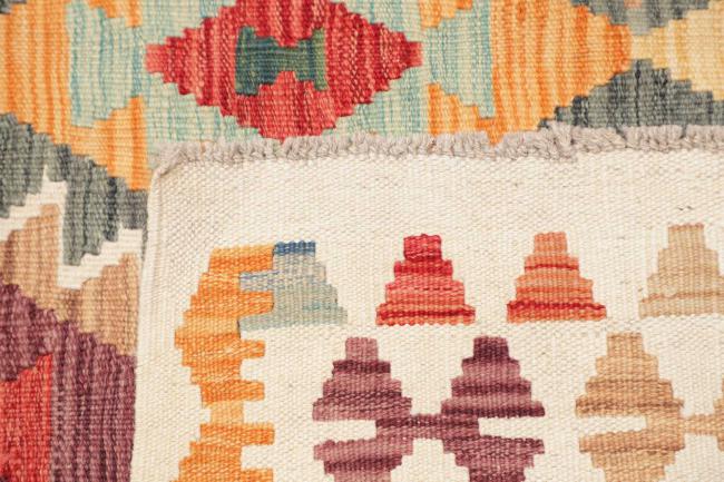 Kilim Afghan - 4
