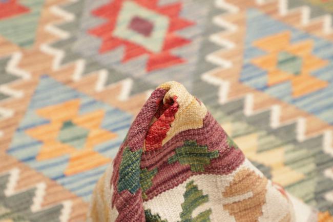 Kilim Afghan - 5
