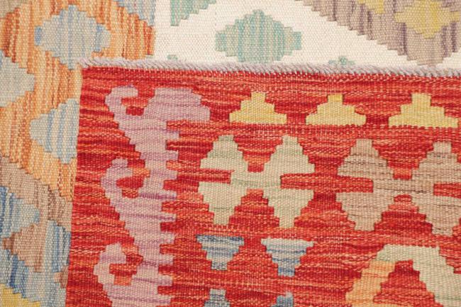 Kelim Afghan - 4