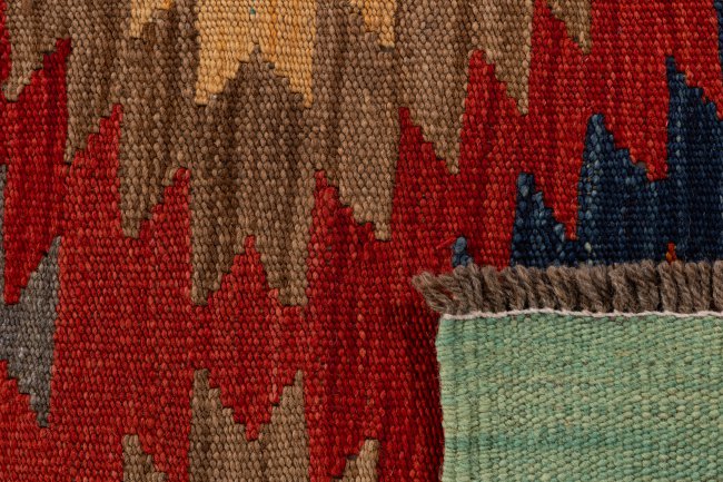 Kilim Afghan - 5