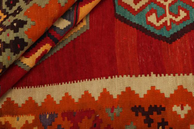 Kilim Fars Heritage - 1