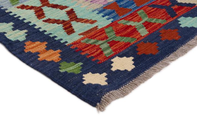 Kilim Afegão - 2