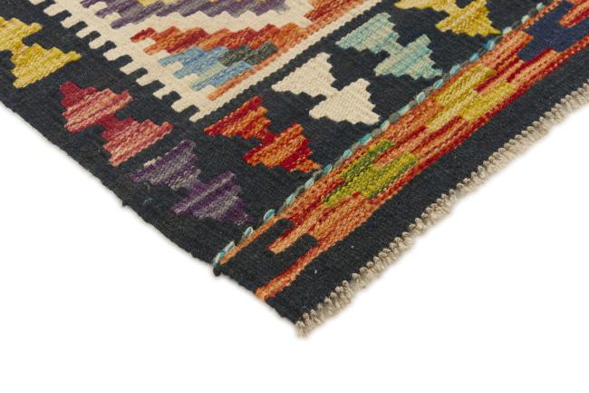 Kelim Afghan - 2