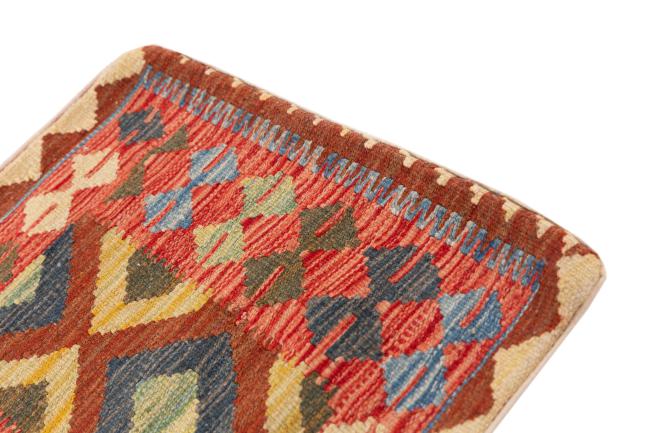 Κιλίμ Afghan Μαξιλαροθήκη - 2