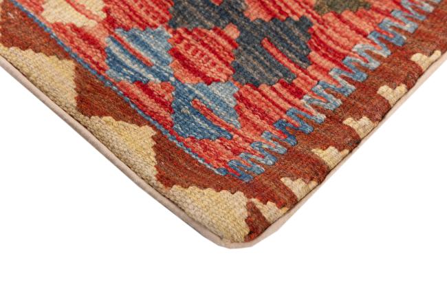 Κιλίμ Afghan Μαξιλαροθήκη - 3