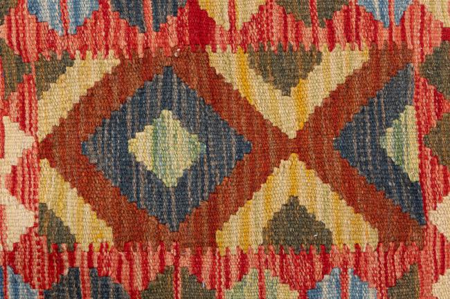 Κιλίμ Afghan Μαξιλαροθήκη - 4