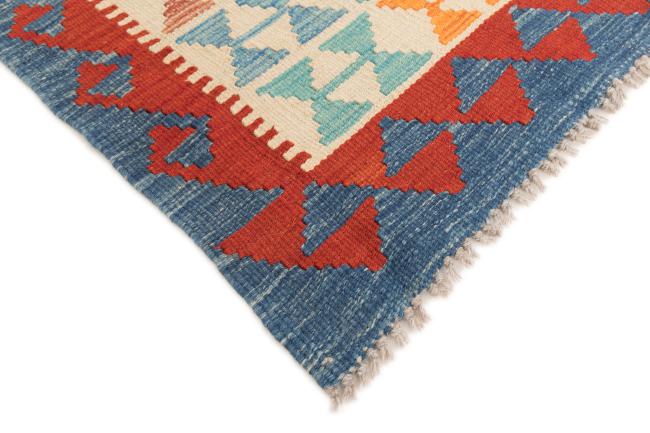 Kilim Afegão - 4