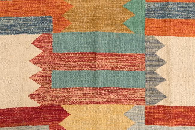 Kilim Afghan - 7