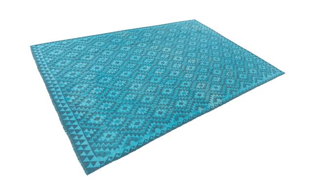 Kilim Afghan Heritage - 1