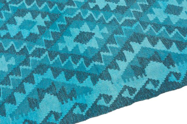Kilim Afghan Heritage - 3
