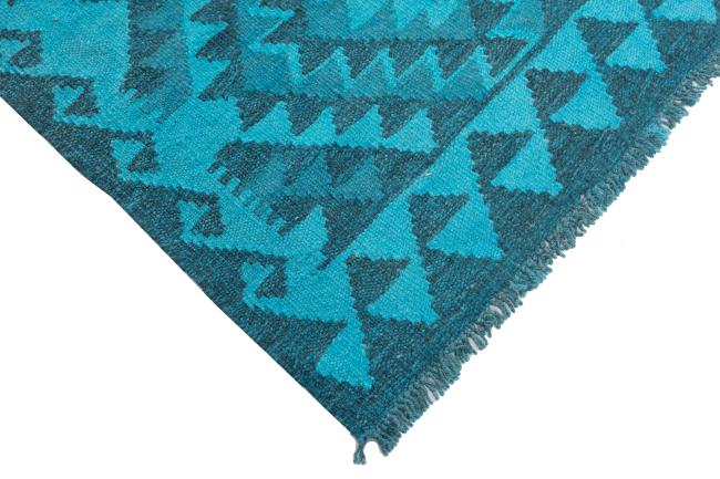 Kilim Afghan Heritage - 4