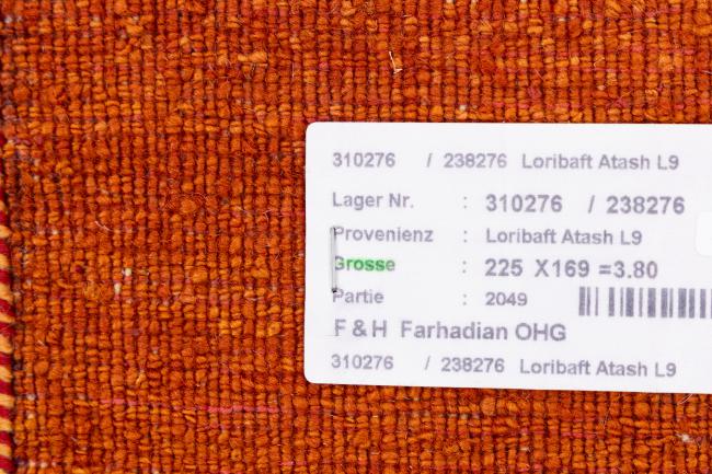 Persan Gabbeh Loribaft Essence - 11