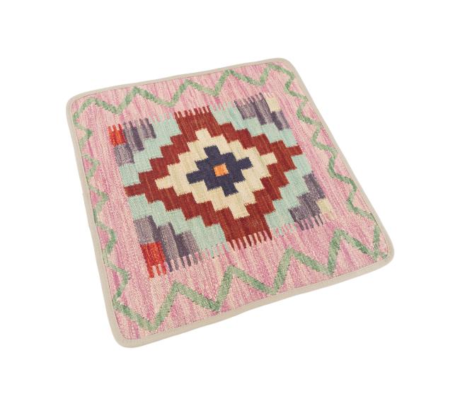 Kilim Afghan Cushion Cover - 2